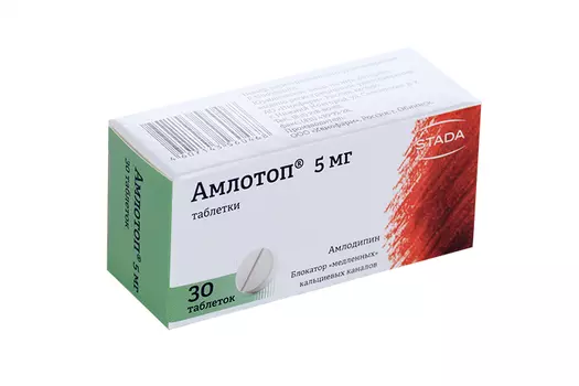 Амлодипин Амлотоп 5 мг, 30 шт, таблетки (300478)