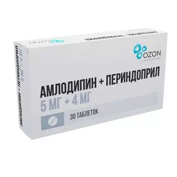 Амлодипин+Периндоприл 5 мг+4 мг, 30 шт, таблетки