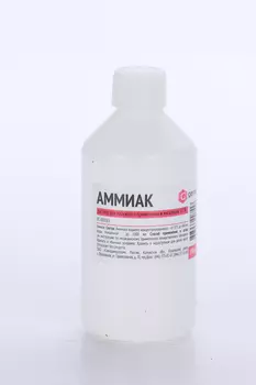 Аммиака 10%, 100 мл, раствор