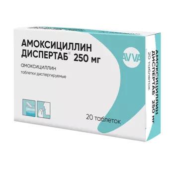 Амоксициллин Диспертаб 250 мг, 20 шт, таблетки диспергируемые