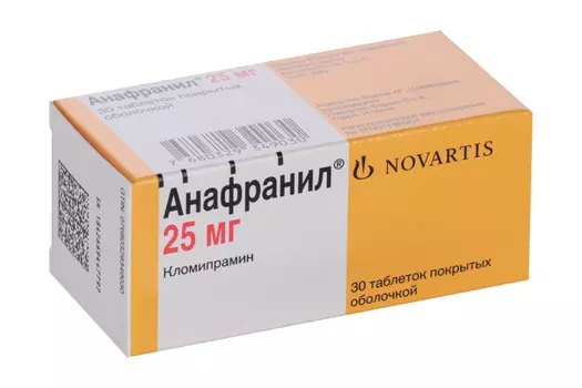 Анафранил 25 мг, 30 шт, таблетки покрытые оболочкой
