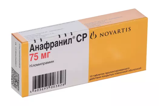 Анафранил СР 75 мг, 10 шт, таблетки пролонгированного действия покрытые пленочной оболочкой