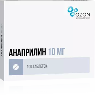 Анаприлин 10 мг, 100 шт, таблетки Озон