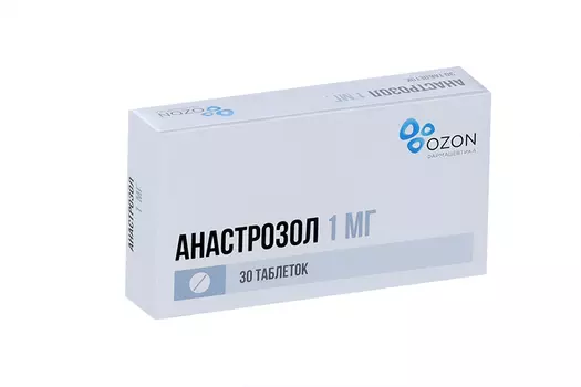 Анастрозол 1 мг, 30 шт, таблетки покрытые пленочной оболочкой