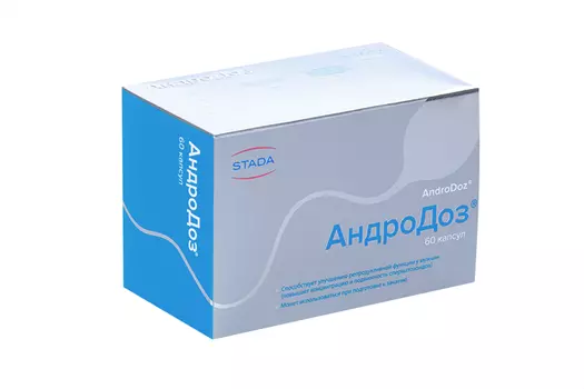 Андродоз, 503 мг, 60 шт, капсулы