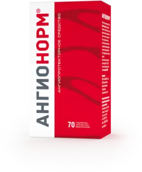 Ангионорм 100 мг, 70 шт, таблетки покрытые оболочкой