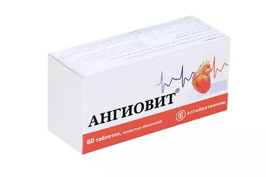 Ангиовит, 60 шт, таблетки покрытые оболочкой