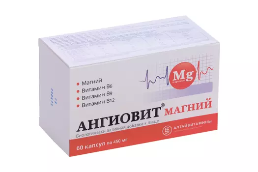 Ангиовит магний, 60 шт, капсулы