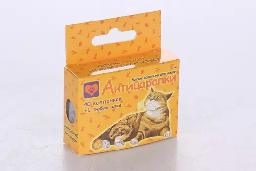 Антицарапки мягкие колпачки д/кошек серебр 40 шт