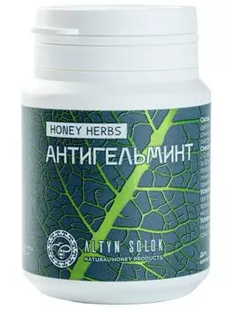 Антигельминт HONEY HERBS, 500 мг, 60 шт
