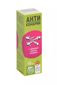 Антикомарин с эфирным маслом гвоздики, 45 мл