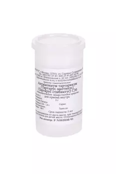 Антимониум тартарикум С30, 5 г, гранулы гомеопатические