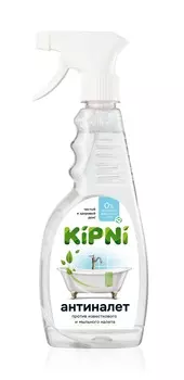 Антиналет KiPNi 0,5л.