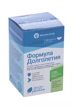 Антиоксидантный комплекс Формула долголетия серии Природный лекарь, 0,49 г, 60 шт, капсулы Фитоком