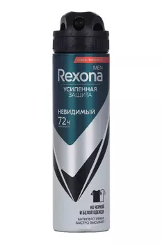 Антиперспирант аэрозоль Рексона Мен Невидимый на черн и бел одежде, 150 мл