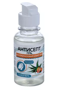 Антисепт гель д/рук антисептический с алоэ вера, 100 мл