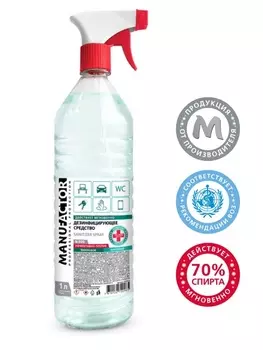 Антисептик MANUFACTOR д/рук/поверхностей дезинфицирующее 70% спирта спрей, 1 л