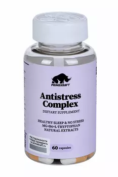 Антистресс комплекс, 60 шт, капсулы