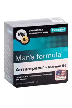 Антистресс + Магний B6 Man's Formula, 60 шт, капсулы