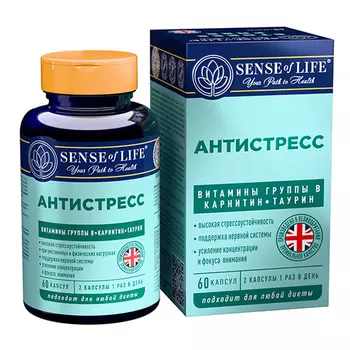 Антистресс Sense of Life, 60 шт, капсулы
