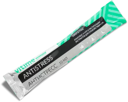 Антистресс ВиТайм Аквастик сироп в стиках, 10 мл, 10 шт