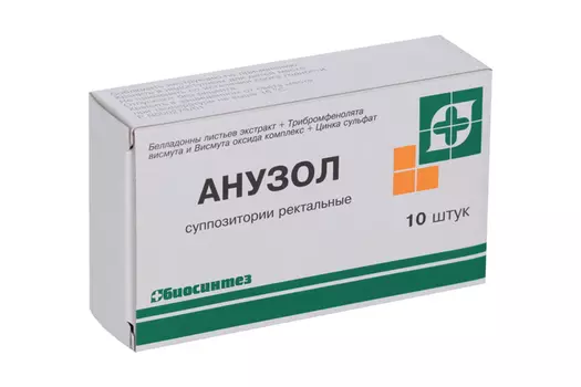 Анузол, 10 шт, суппозитории