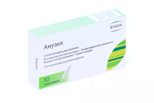 Анузол, 10 шт, суппозитории