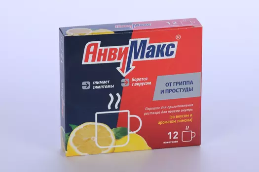 Анвимакс, 5 г, 12 шт, порошок для приготовления раствора для приема внутрь лимон