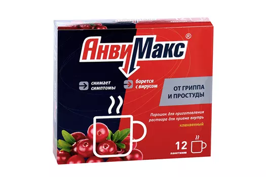 Анвимакс, 5 г, 12 шт, порошок для приготовления раствора для приема внутрь клюква