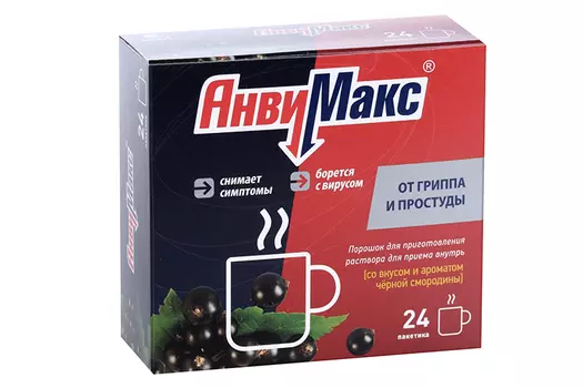 Анвимакс, 5 г, 24 шт, порошок для приготовления раствора для приема внутрь черн смородина