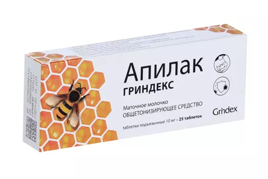 Апилак Гриндекс 10 мг, 25 шт, таблетки подъязычные