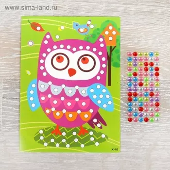 Аппликация круглыми стразами Совушка