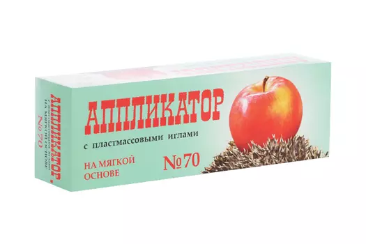 Аппликатор Кузнецова 70 массаж элементов спантекс 230х320 мм