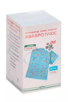 Аппликатор Ляпко плоский Квадро Плюс 4.9 мм шаг иглы