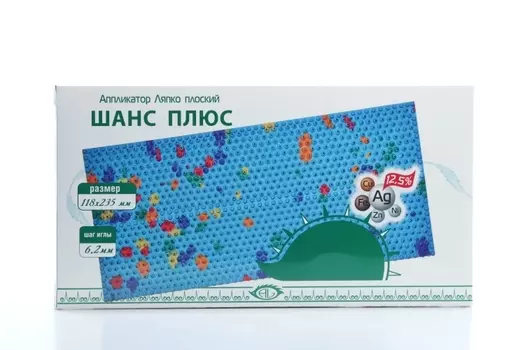 Аппликатор Ляпко плоский Шанс плюс ширина 118 х 235 мм шаг иглы 6,2 мм