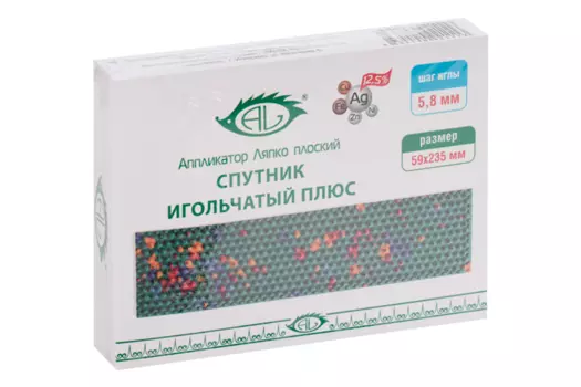 Аппликатор Ляпко Спутник Плюс 59х235мм шаг иглы 5,8мм