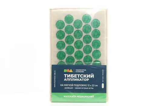 Аппликатор Тибетский на мягкой подложке 12х22 см, зеленый