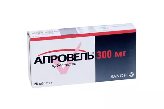 Апровель 300 мг, 28 шт, таблетки покрытые пленочной оболочкой