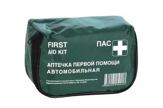 Аптечка автомобильная ПАС, новый состав