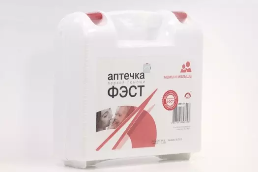 Аптечка Фэст мамы и малыша эконом