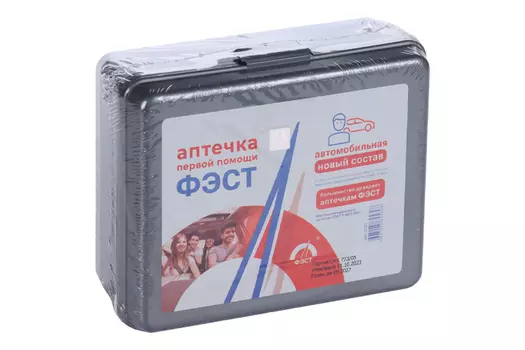 Аптечка Фэст первой помощи Автомобильная футляр 2ПМ