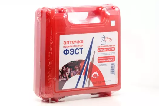 Аптечка Фэст первой помощи Автомобильная, футляр жесткий/красный