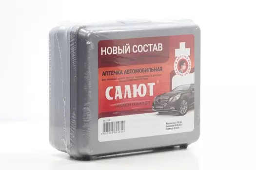 Аптечка Фэст первой помощи автомобильная Салют, футляр 2ПМ