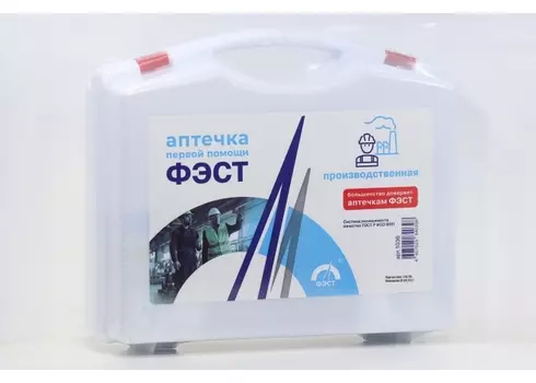 Аптечка Фэст первой помощи д/оснащ промышл предпр Производственная