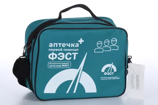 Аптечка Фэст первой помощи работникам сумка, (2322)