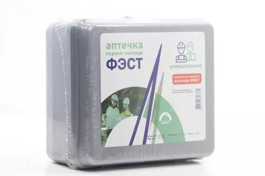 Аптечка Фэст первой помощи Универсальная №2, (1263)