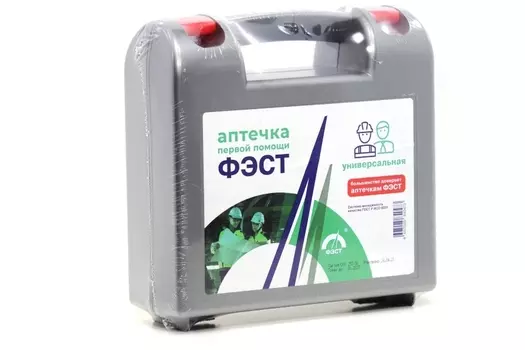 Аптечка мед универсальная