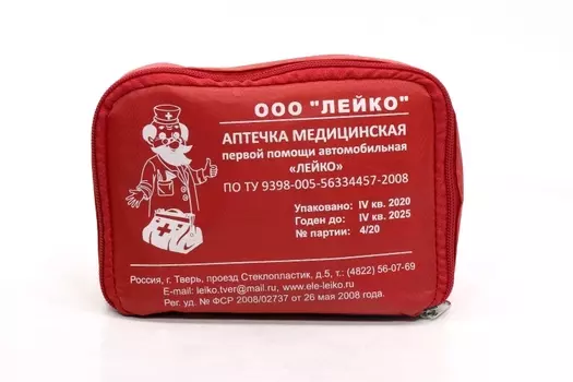 Аптечка первой помощи автомобил мед Лейко в мягк красной сумке