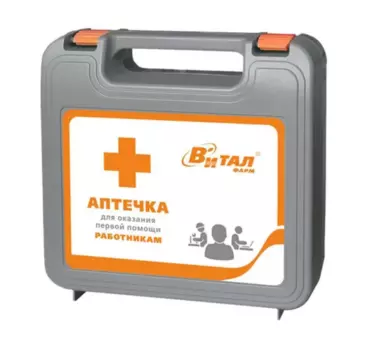 Аптечка Виталфарм д/оказания первой помощи работникам с применен мед изд, (54061)