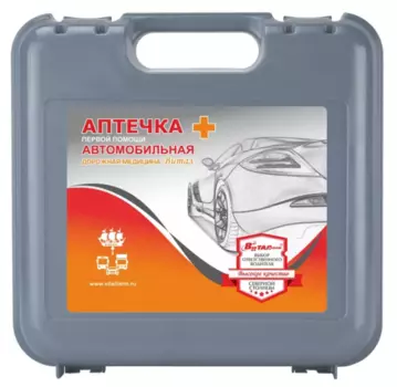 Аптечка Виталфарм первой помощи автомобильная с применением мед изд №260н